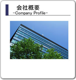 株式会社みなと鑑定事務所｜トップページ