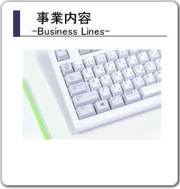 株式会社みなと鑑定事務所｜トップページ