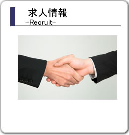 株式会社みなと鑑定事務所｜トップページ